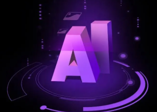 扶绥县智能化浪潮下，AI如何重塑普通人的生活质感